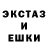Кетамин VHQ David Okao