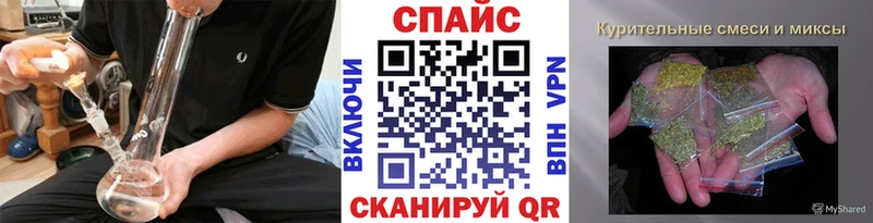 сайты даркнета как зайти Зеленокумск БУТИРАТ 99%
