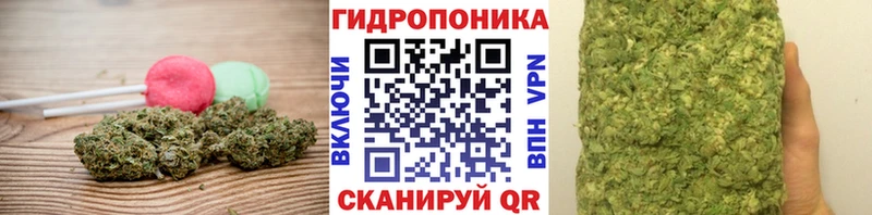 хочу Зеленокумск Canna-Cookies марихуана