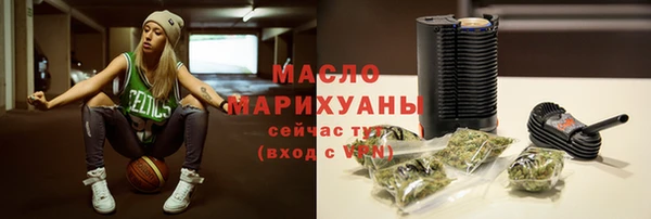 прущие грибы Алексин