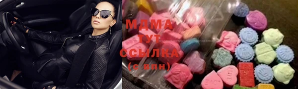 трава Алзамай