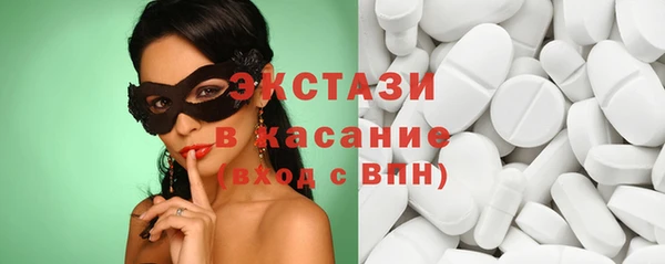 прущие грибы Алексин
