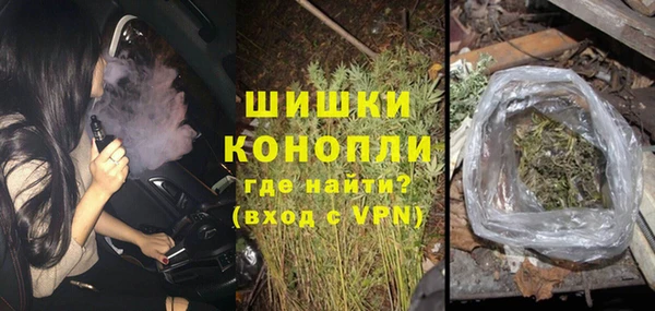экстази Абдулино
