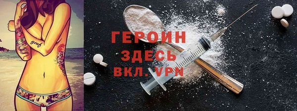 MESCALINE Алексеевка